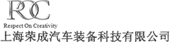 本溪市仕達(dá)輸送機(jī)械制造有限公司